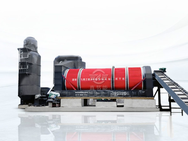 工業(yè)污泥烘干機(jī) 工業(yè)污泥烘干機(jī)