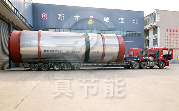 紡織污泥烘干機(jī)運(yùn)輸發(fā)貨 紡織污泥烘干機(jī)運(yùn)輸發(fā)貨