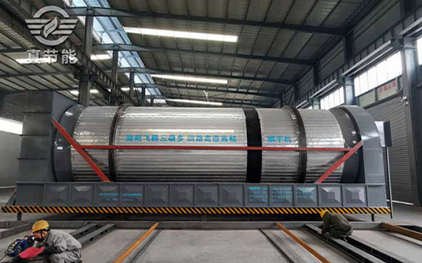 化工污泥烘干機(jī)價格多少錢合適 化工污泥烘干機(jī)價格多少錢合適