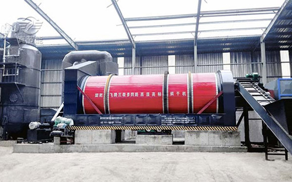 皮革污泥烘干設(shè)備生產(chǎn)廠(chǎng)家哪家好